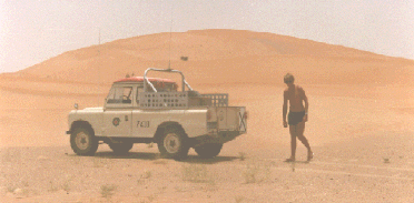 Dune in the Rub al Khali
